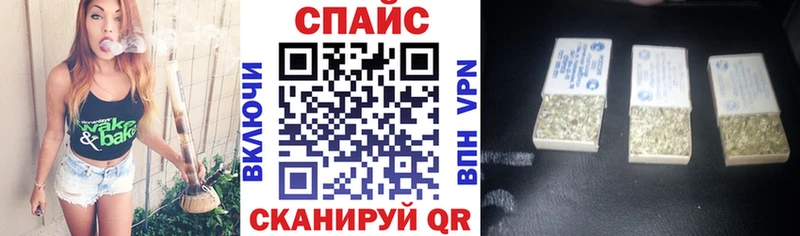 Бутират 99%  что такое   Алапаевск 