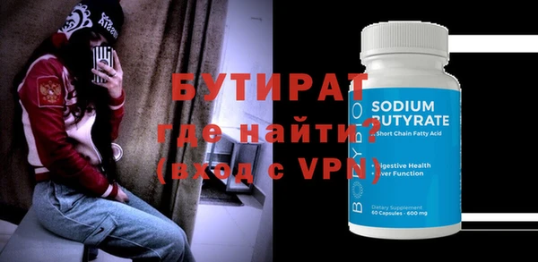 индика Корсаков