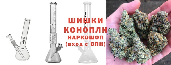 марихуана Алексин