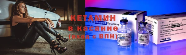 марихуана Алексин