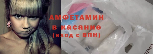 марихуана Алексин