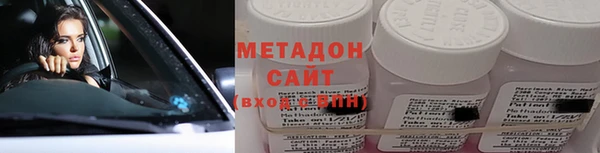 стаф Алексеевка