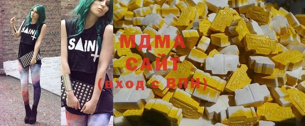 стаф Алексеевка