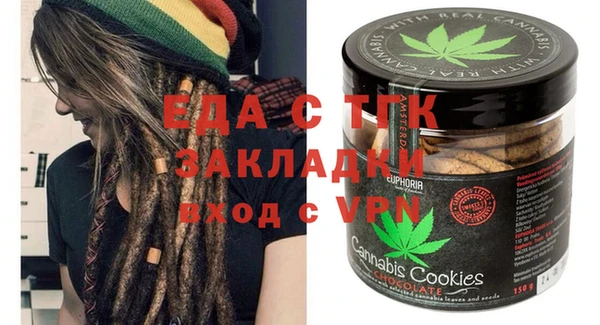 стаф Алексеевка