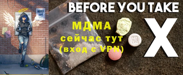 марихуана Алексин