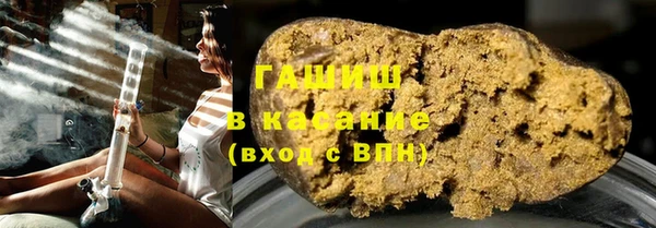 стаф Алексеевка