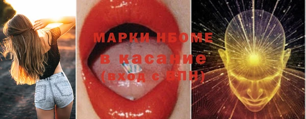 марихуана Алексин